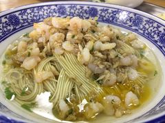 -裕兴记·三虾面(西北街总店)