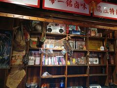 -帝一铭家宴(板塘店)
