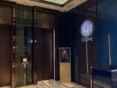 -OZONE 顶楼酒吧(香港丽思卡尔顿酒店)