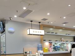 -吉野家(复兴路第二餐厅店)