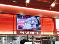 -喜家德虾仁水饺(深圳印力中心店)