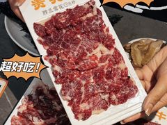 -贵宾牛·潮汕牛肉火锅(珠池总店)