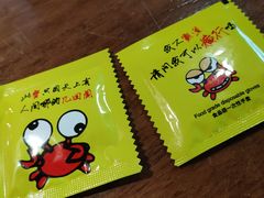 -胖哥俩肉蟹煲(杭州下沙学林街店)