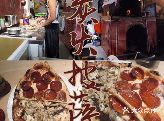 在dzdp上搜不到这家店，只能在小某书搜到相关信息