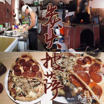 在dzdp上搜不到这家店，只能在小某书搜到相关信息