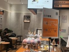 -野人先生现做冰淇淋(北京环宇荟店)