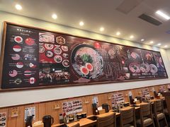 -博多一幸舍(侨福芳草地购物中心店)