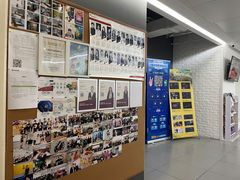 -火星时代教育(成都校区)