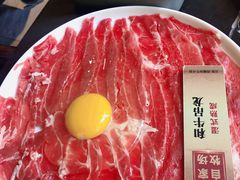 -富淞·和牛火锅(北国店)