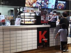 -肯德基(叠彩店)