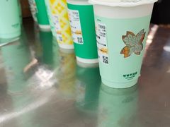 -爷爷不泡茶NOYEYENOTEA(武汉佰港城创始店)