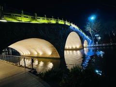-凤城河风景区