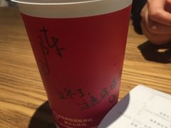 意式圣诞拿铁-星巴克(南京大世界店)