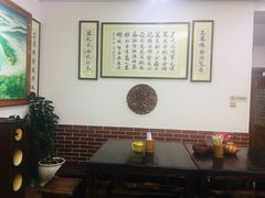 -蓝记云吞(正果店)