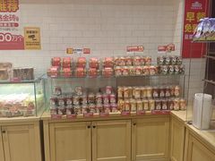 -味多美蛋糕(西安门店)