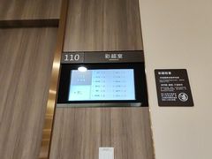 -瑞慈体检上海闵行机构