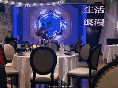 -金海华·Winsun玲珑国际·赫本时光(园区金鸡湖店)