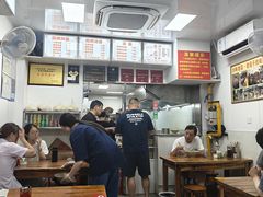 -无名氏面馆(邮电路店)