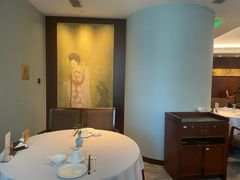 -粤财皇冠假日酒店·彩华轩中餐厅