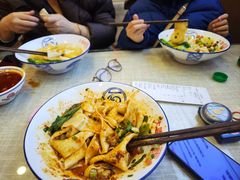 -大嘻咹biangbiang面(历史博物馆店)