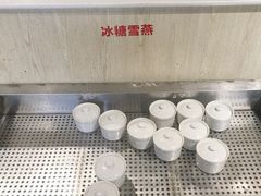 -百荷园蔬食自助餐厅(德辉广场店)