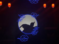 -芙蓉国粹·川剧秀