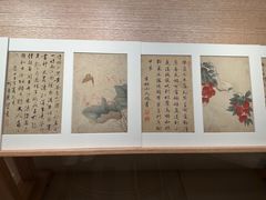 -旅顺博物馆