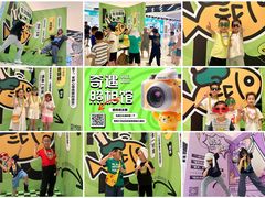 -汇邦中心ICON MALL