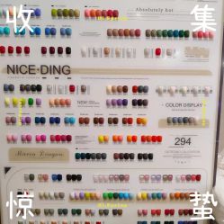 -UGIRL有个美甲
