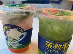 -茶救星球·蔬果茶(东城万达店)