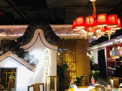 -大鸽饭(岗顶店)