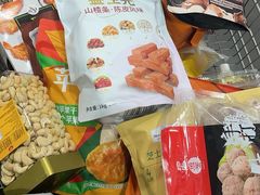 -山姆会员商店(杨桥西路店)