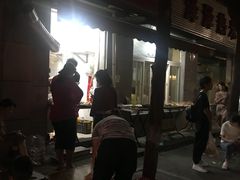 -非凡烧烤(历史博物馆店)