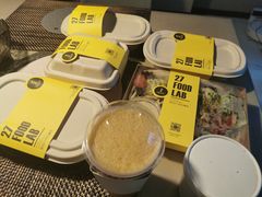 -HELLO 27 意面·沙拉·帕尼尼