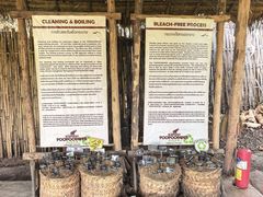 -大象粑粑造纸公园