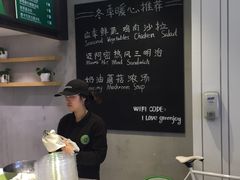 -greenjoy绿享轻食(宁海路店)
