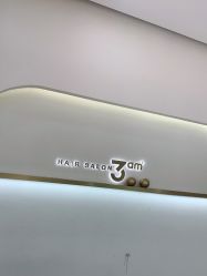点击看大图 -JUNO hair salon