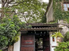 -喜洲吧·江畔老船厂·庭院餐厅(喜临院店)