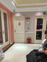 -北京俪婴妇产医院(朝阳大悦城店)