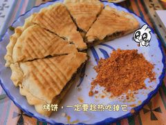 -卡万金特色藏餐