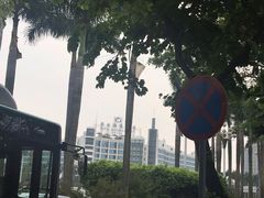 -科尔海悦酒店·柏顿花园餐厅(清河东路店)