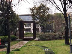 -逸林轩中餐厅(中信泰富朱家角锦江酒店)