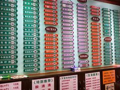 -玲又珑美食(盘福路店)