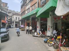 -凌舍好烧鹅(中山路店)