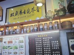 -梧州双钱龟苓膏(老街店)