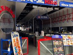 -凯德MALL(望京店)