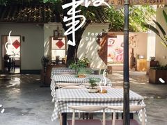 -YULOI予乐炸鸡(平乐店)