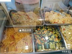 -有礼有面(知春路店)