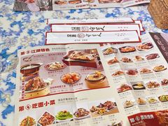 -汉唐守艺人·河北面馆(民心河店)