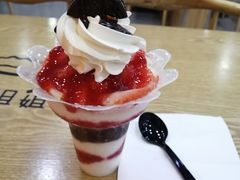 千春草莓雪花冰-雪花姐姐(泰华城新天地店)